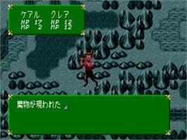 In game image of Tenshi No Uta on the NEC TurboGrafx CD.