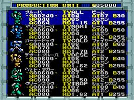In game image of Vasteel on the NEC TurboGrafx CD.