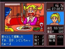In game image of Virgin Dream on the NEC TurboGrafx CD.