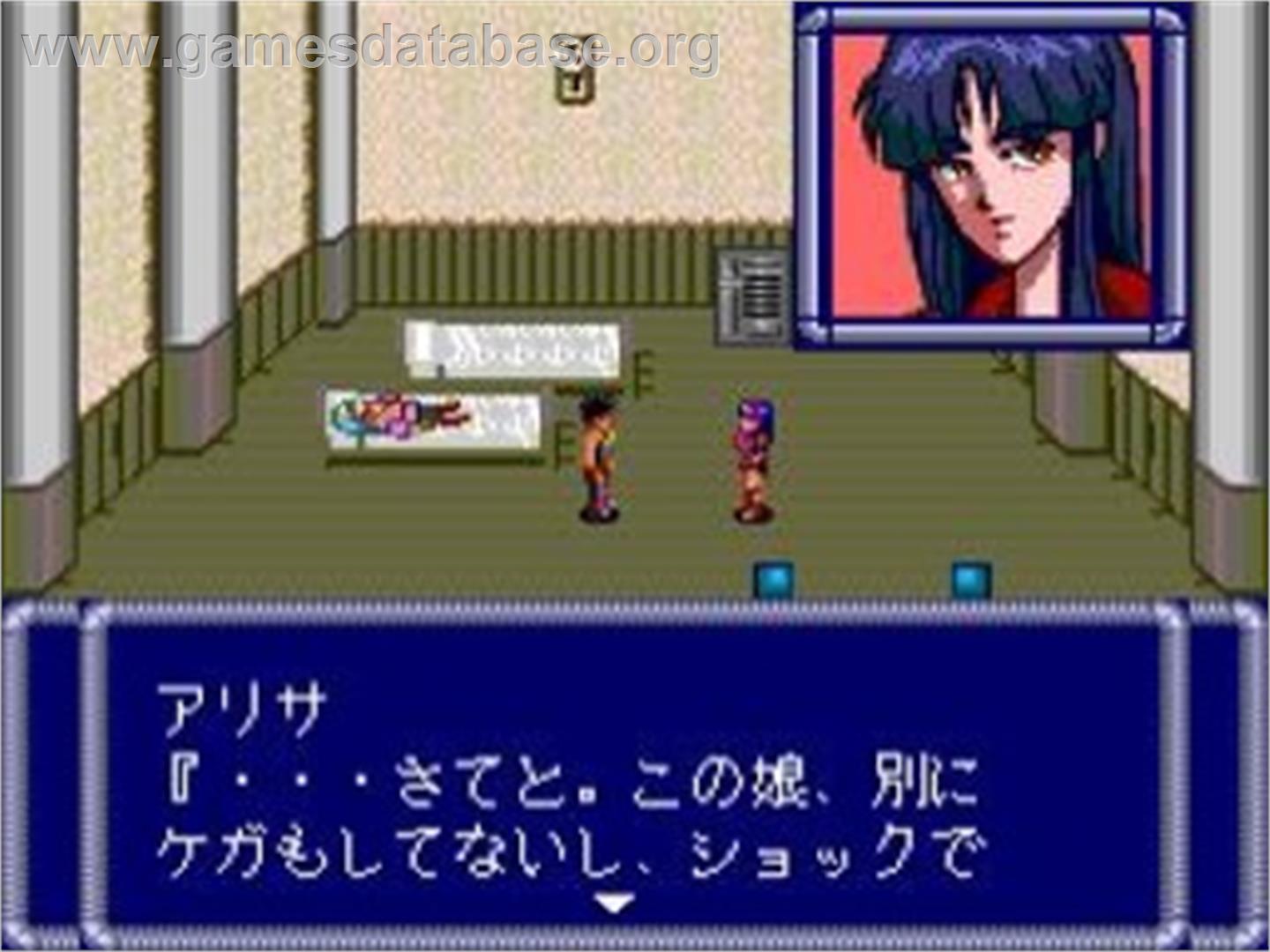 Babel - NEC TurboGrafx CD - Artwork - In Game