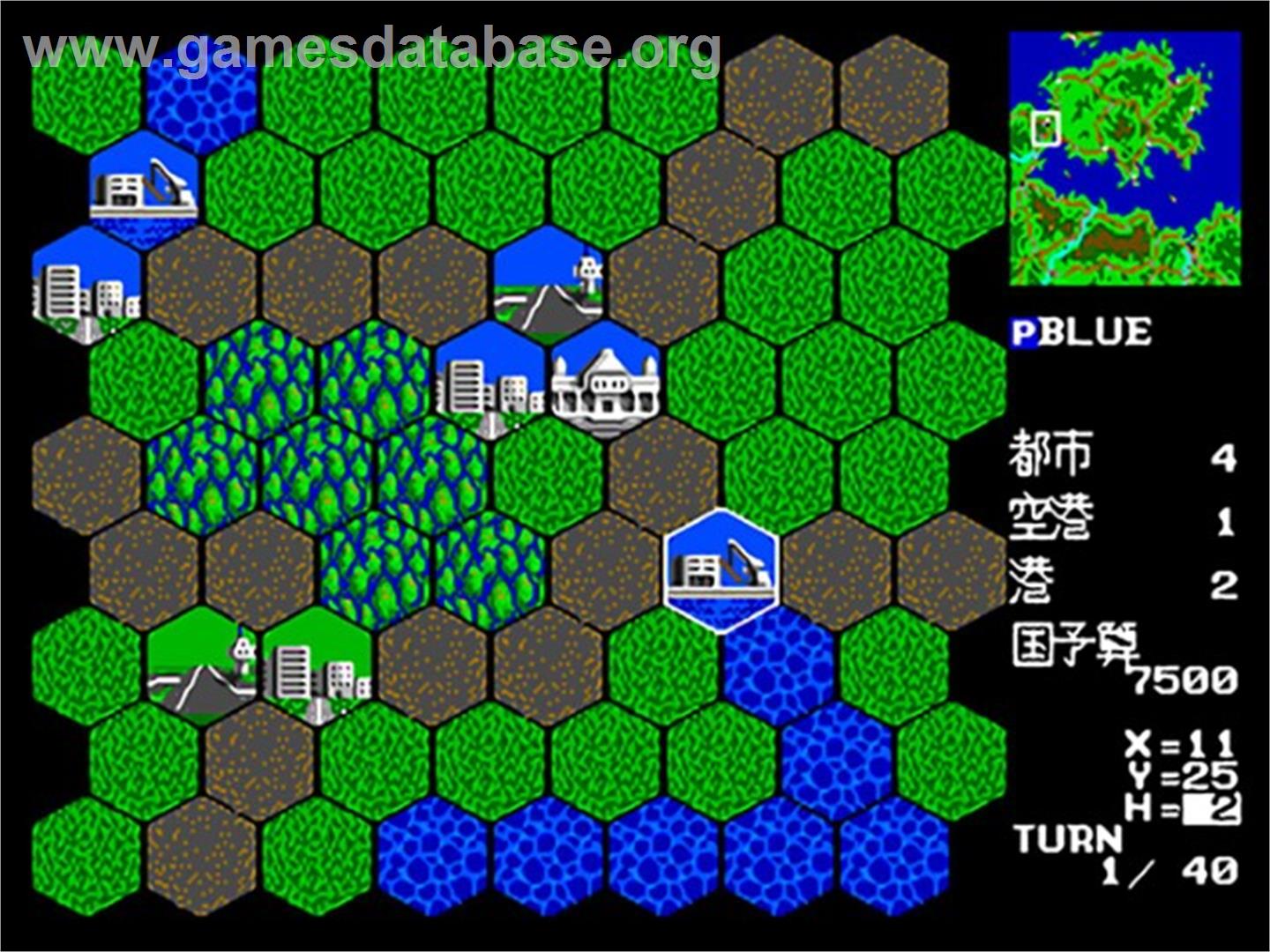 Daisenryaku 2 - Campaign Version - NEC TurboGrafx CD - Artwork - In Game