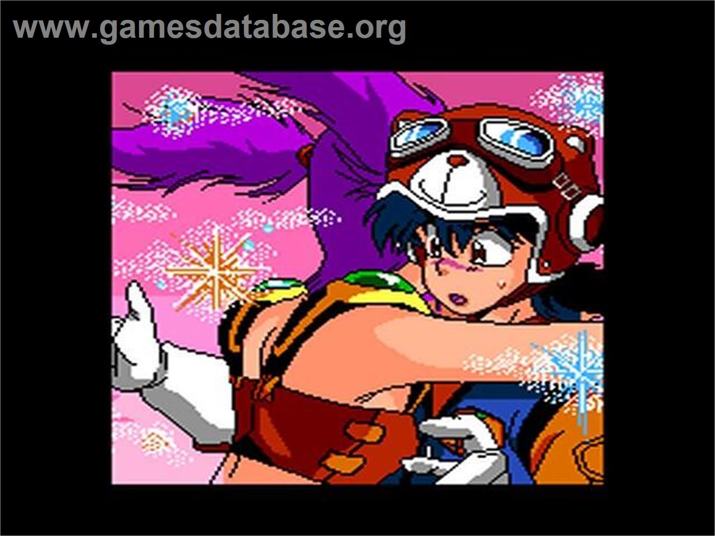 Laser Soft Visual Collection Volume I - Cosmic Fantasy Visual Shuu - NEC TurboGrafx CD - Artwork - In Game