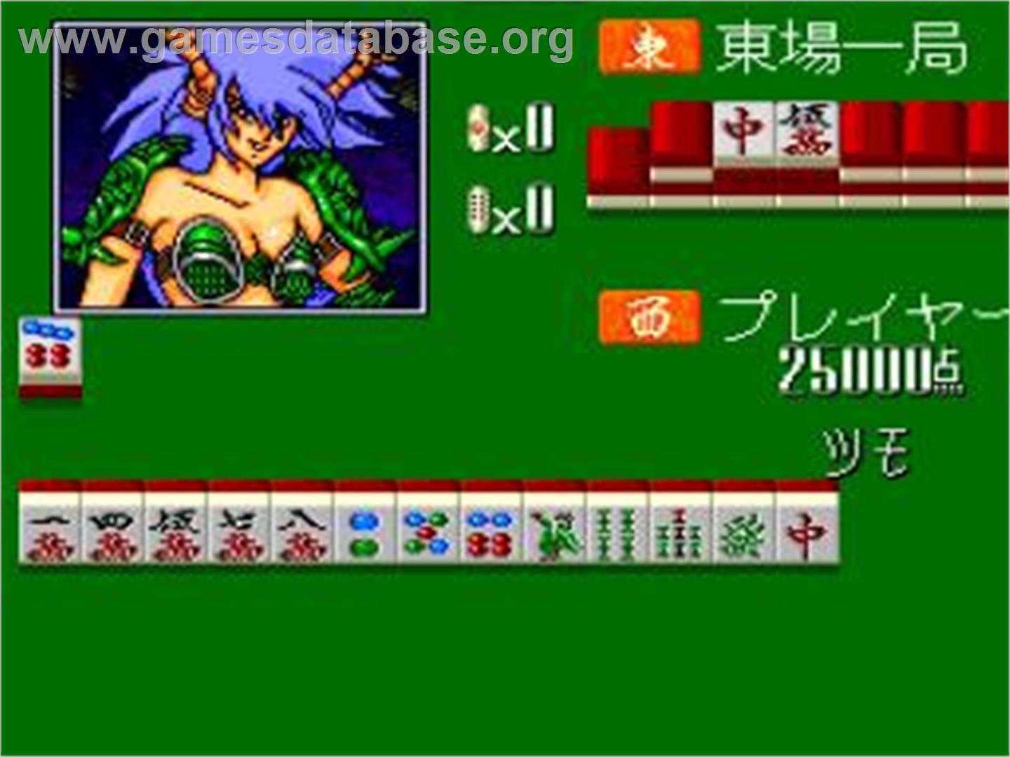 Mahjong Vanilla Syndrome - NEC TurboGrafx CD - Artwork - In Game