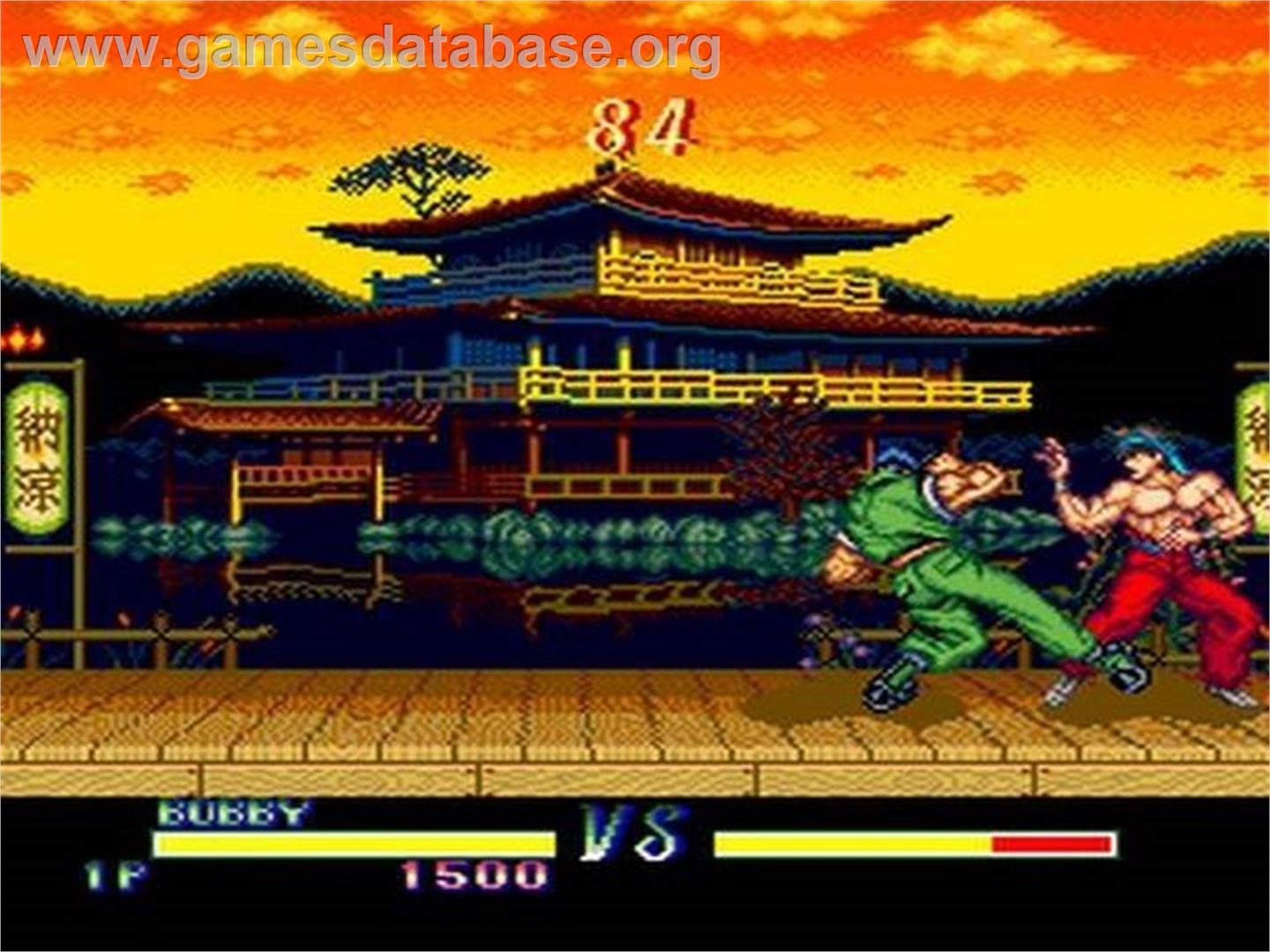 Martial Champion - NEC TurboGrafx CD - Artwork - In Game