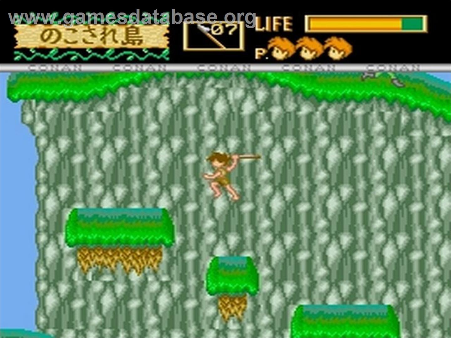 Mirai Shounen Conan - NEC TurboGrafx CD - Artwork - In Game