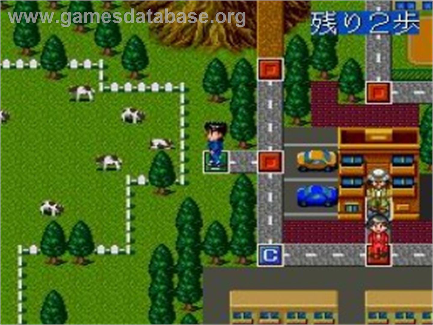 Police Connection - NEC TurboGrafx CD - Artwork - In Game
