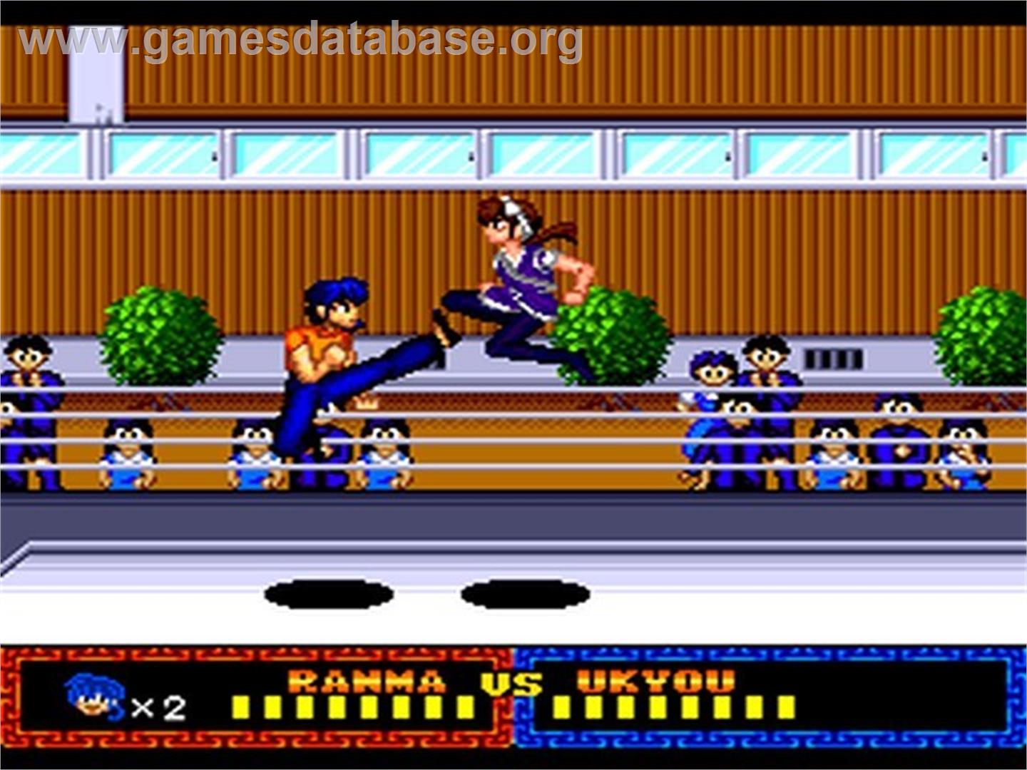 Ranma 1/2 - Datou Ganso Musabetsu Kakutou-ryuu! - NEC TurboGrafx CD - Artwork - In Game