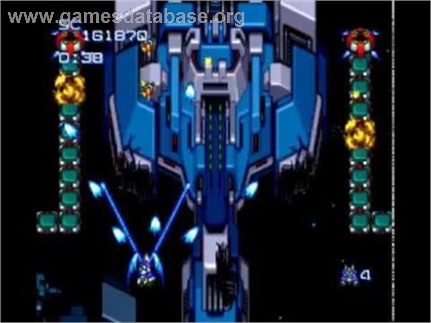 Summer Carnival '93 - Nexzr Special - NEC TurboGrafx CD - Artwork - In Game