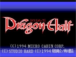 Title screen of Dragon Half on the NEC TurboGrafx CD.