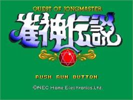 Title screen of Janshin Densetsu - Quest Of Jongmaster on the NEC TurboGrafx CD.