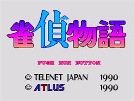 Title screen of Jantei Monogatari on the NEC TurboGrafx CD.