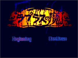 Title screen of Laplace No Ma on the NEC TurboGrafx CD.