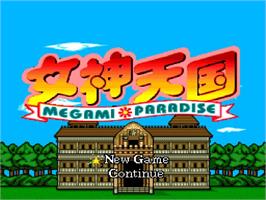 Title screen of Megami Tengoku - Megami Paradise on the NEC TurboGrafx CD.