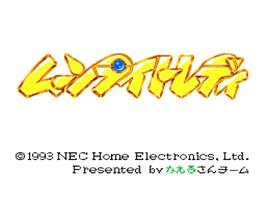 Title screen of Moonlight Lady on the NEC TurboGrafx CD.
