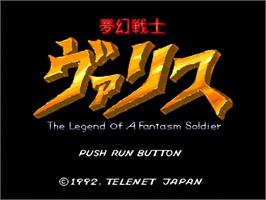 Title screen of Mugen Senshi Valis - The Legend Of A Fantasm Soldier on the NEC TurboGrafx CD.