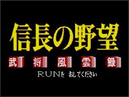 Title screen of Nobunaga No Yabou - Bushou Fuuunroku on the NEC TurboGrafx CD.