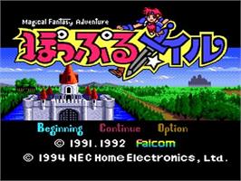 Title screen of Popful Mail on the NEC TurboGrafx CD.