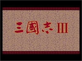 Title screen of Sangokushi 3 on the NEC TurboGrafx CD.