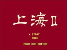 Title screen of Shanghai 2 on the NEC TurboGrafx CD.