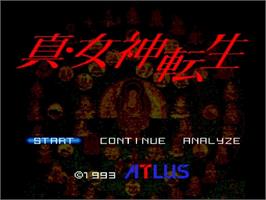 Title screen of Shin Megami Tensei on the NEC TurboGrafx CD.