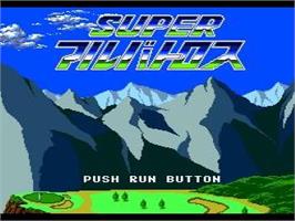 Title screen of Super Albatross on the NEC TurboGrafx CD.