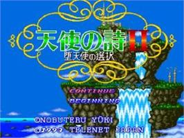 Title screen of Tenshi No Uta 2 - Datenshi No Sentaku on the NEC TurboGrafx CD.