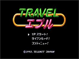 Title screen of Travel Eple on the NEC TurboGrafx CD.