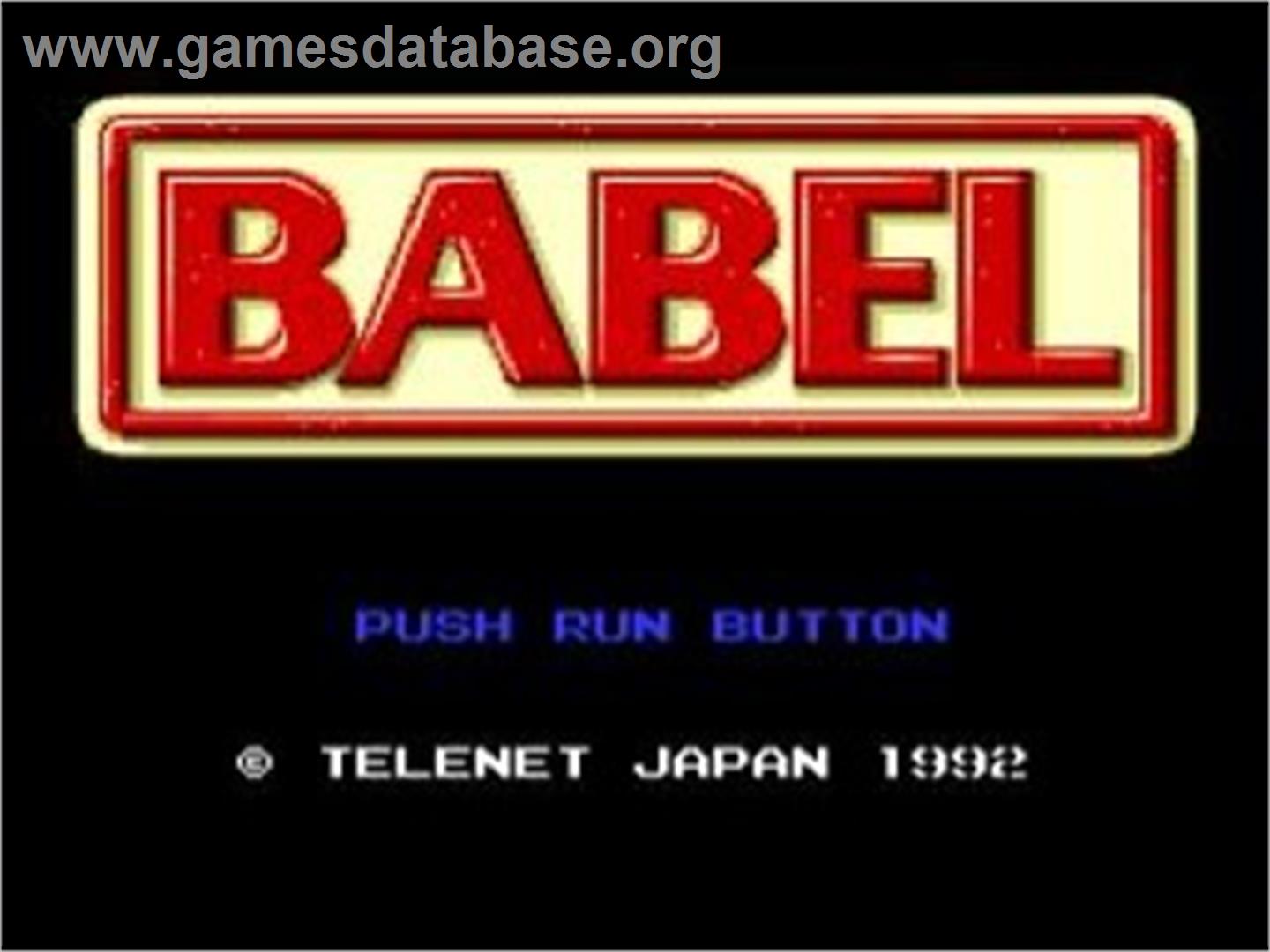 Babel - NEC TurboGrafx CD - Artwork - Title Screen