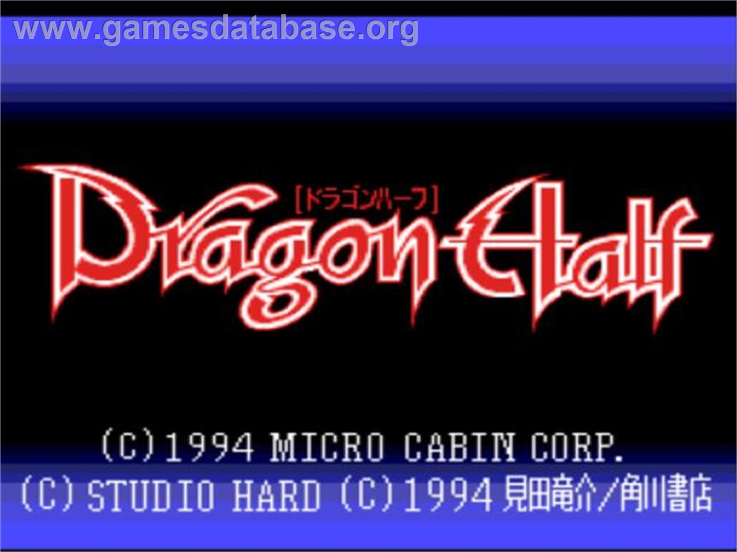 Dragon Half - NEC TurboGrafx CD - Artwork - Title Screen