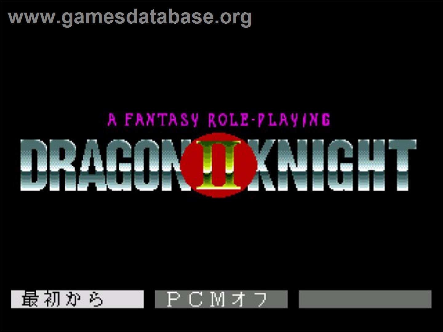 Dragon Knight 2 - NEC TurboGrafx CD - Artwork - Title Screen