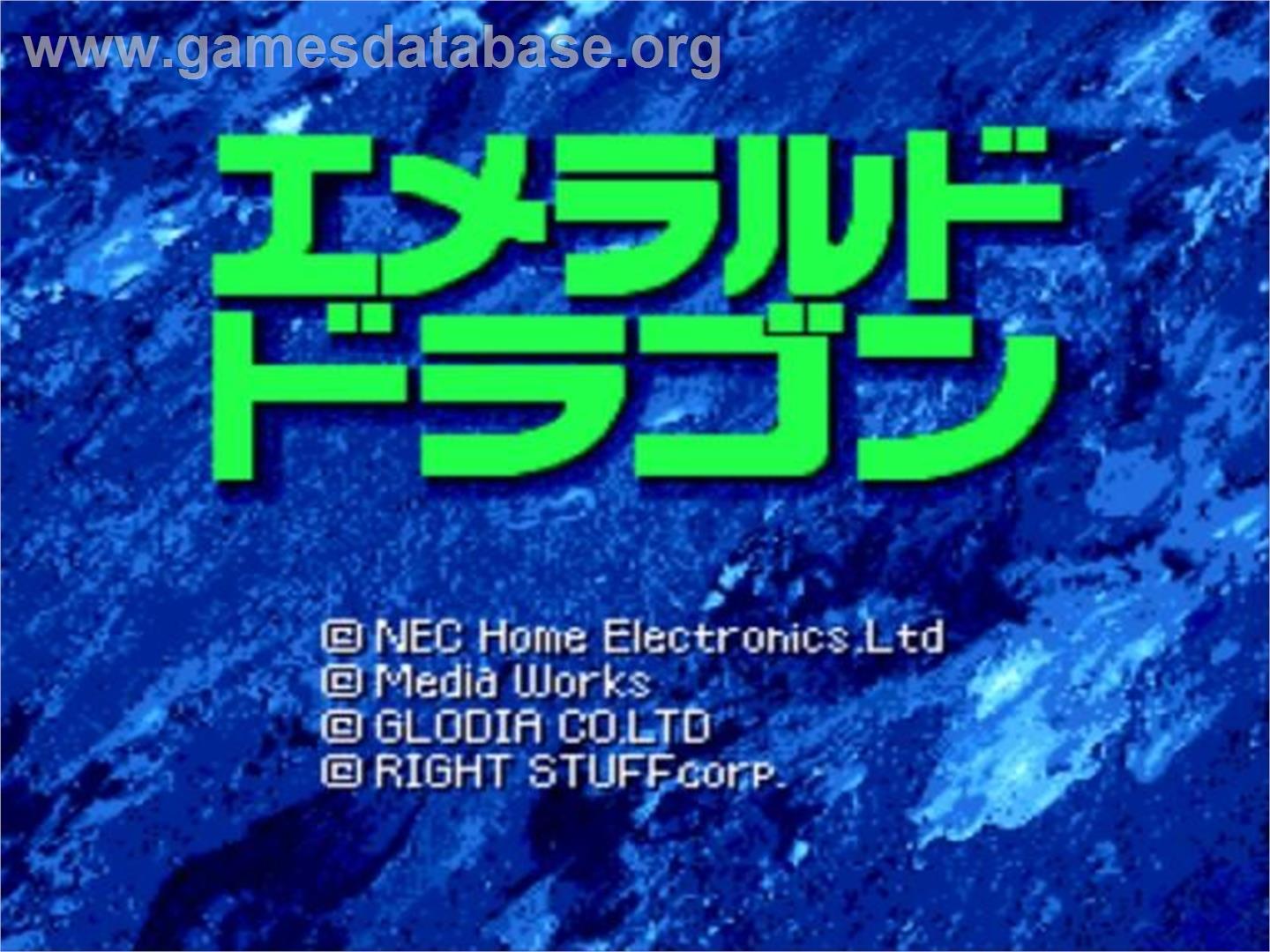 Emerald Dragon - NEC TurboGrafx CD - Artwork - Title Screen