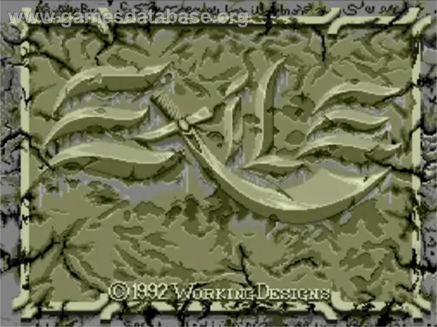 Exile - NEC TurboGrafx CD - Artwork - Title Screen