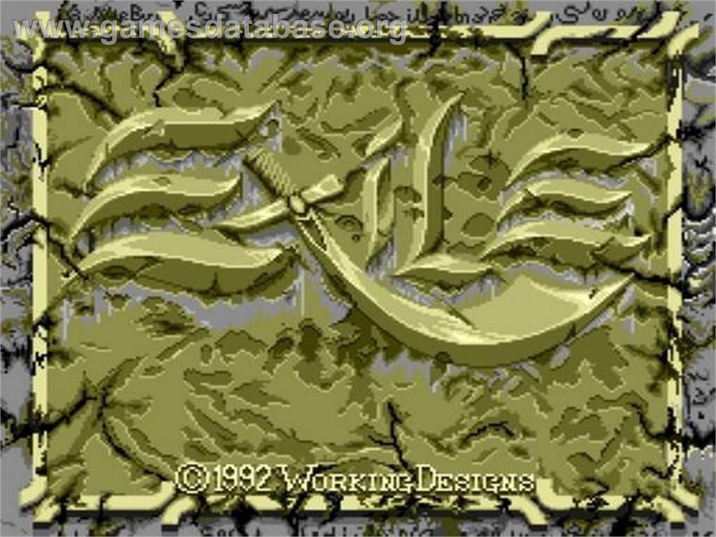 Exile - NEC TurboGrafx CD - Artwork - Title Screen