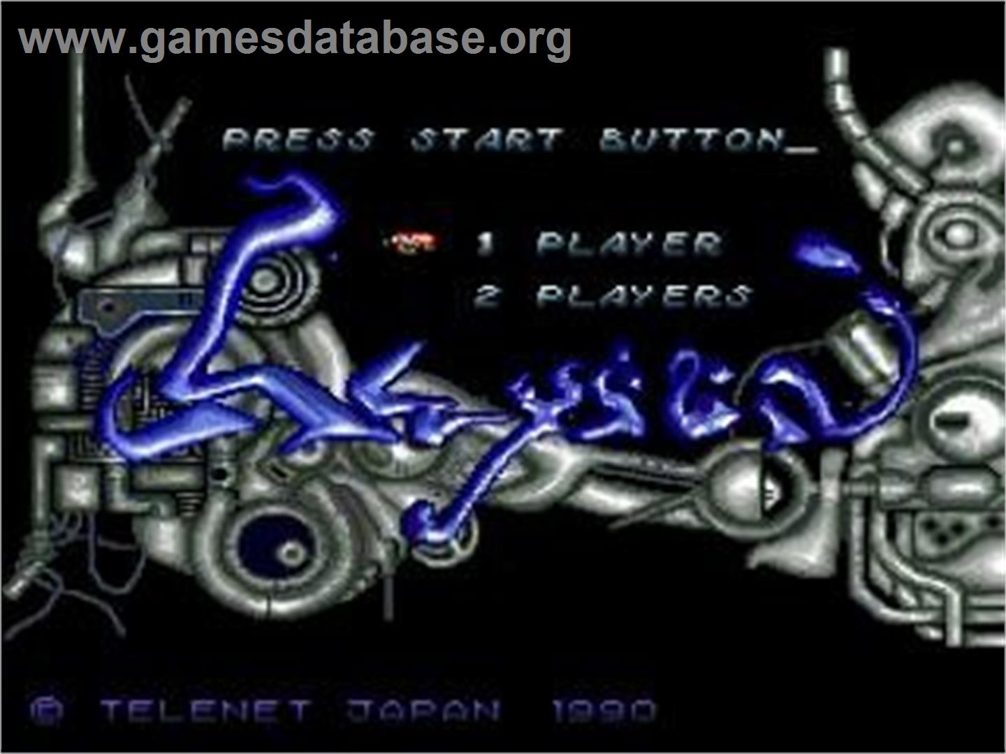 Legion - NEC TurboGrafx CD - Artwork - Title Screen