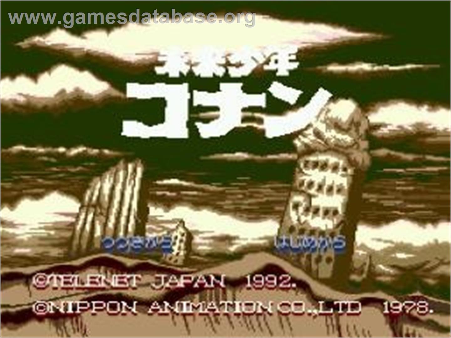 Mirai Shounen Conan - NEC TurboGrafx CD - Artwork - Title Screen