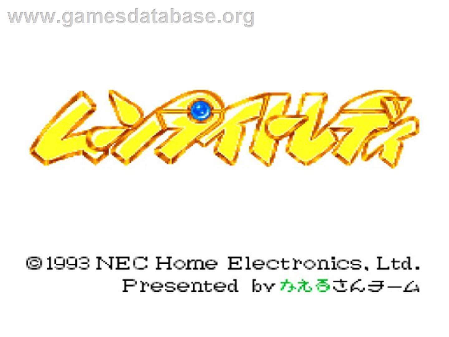 Moonlight Lady - NEC TurboGrafx CD - Artwork - Title Screen