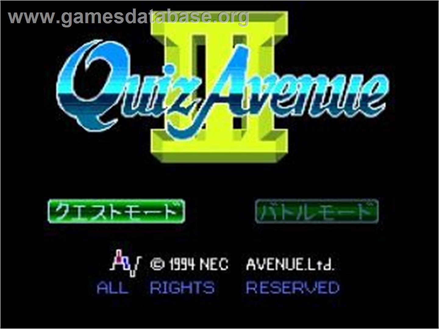 Quiz Avenue 3 - NEC TurboGrafx CD - Artwork - Title Screen