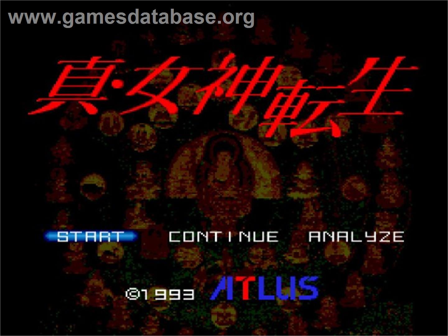 Shin Megami Tensei - NEC TurboGrafx CD - Artwork - Title Screen