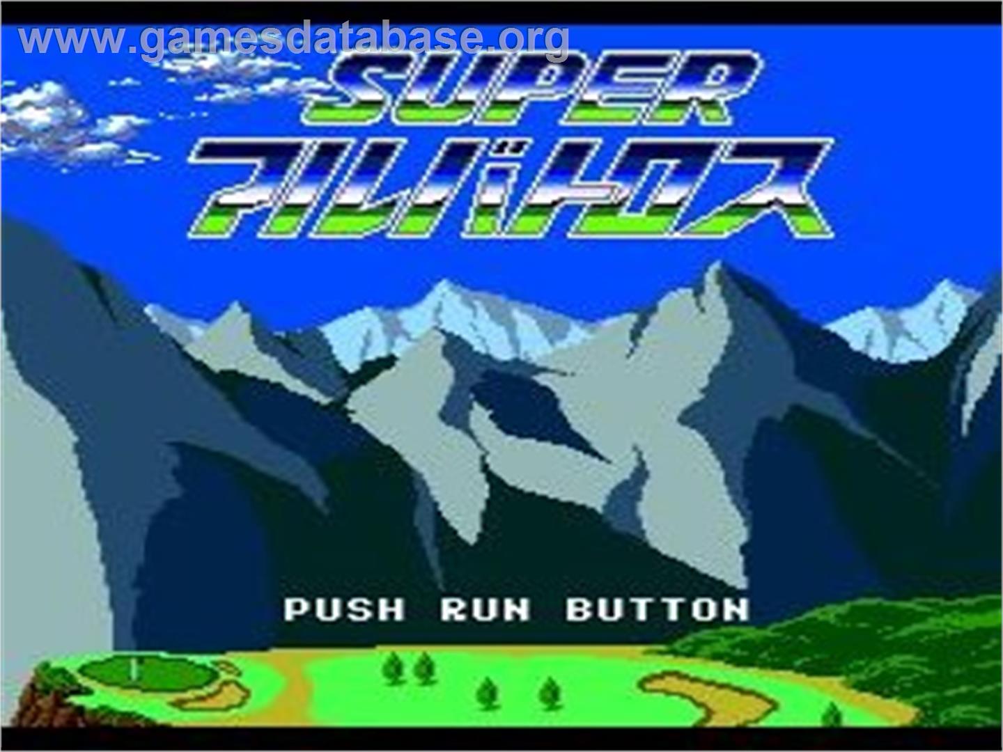 Super Albatross - NEC TurboGrafx CD - Artwork - Title Screen