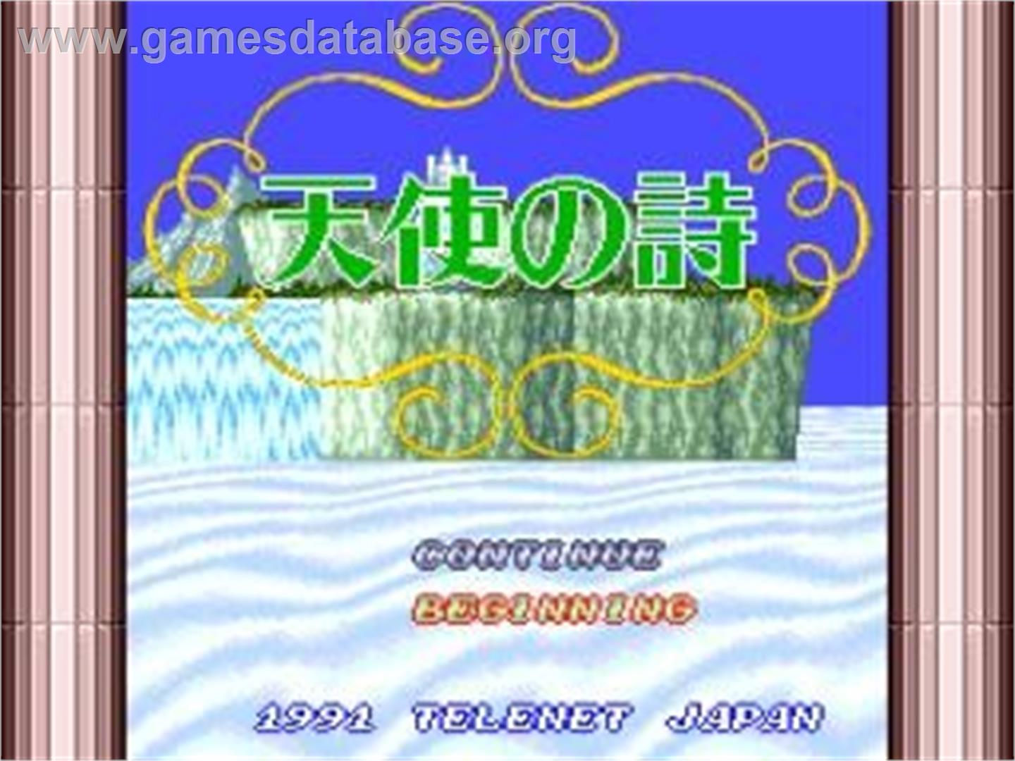 Tenshi No Uta - NEC TurboGrafx CD - Artwork - Title Screen