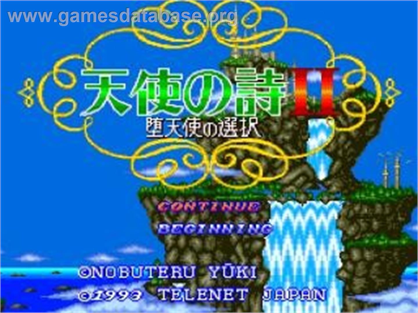Tenshi No Uta 2 - Datenshi No Sentaku - NEC TurboGrafx CD - Artwork - Title Screen
