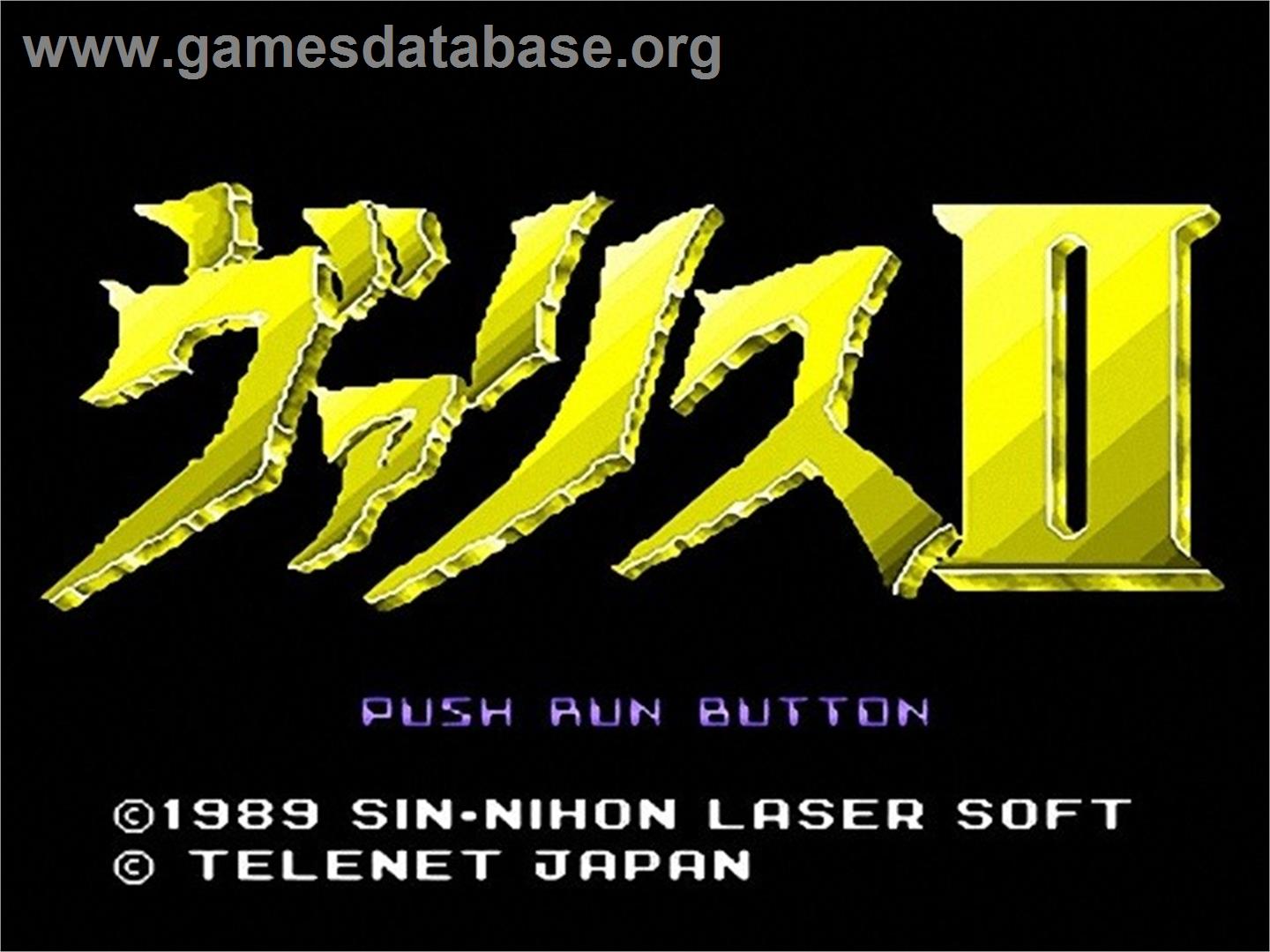 Valis 2 - NEC TurboGrafx CD - Artwork - Title Screen
