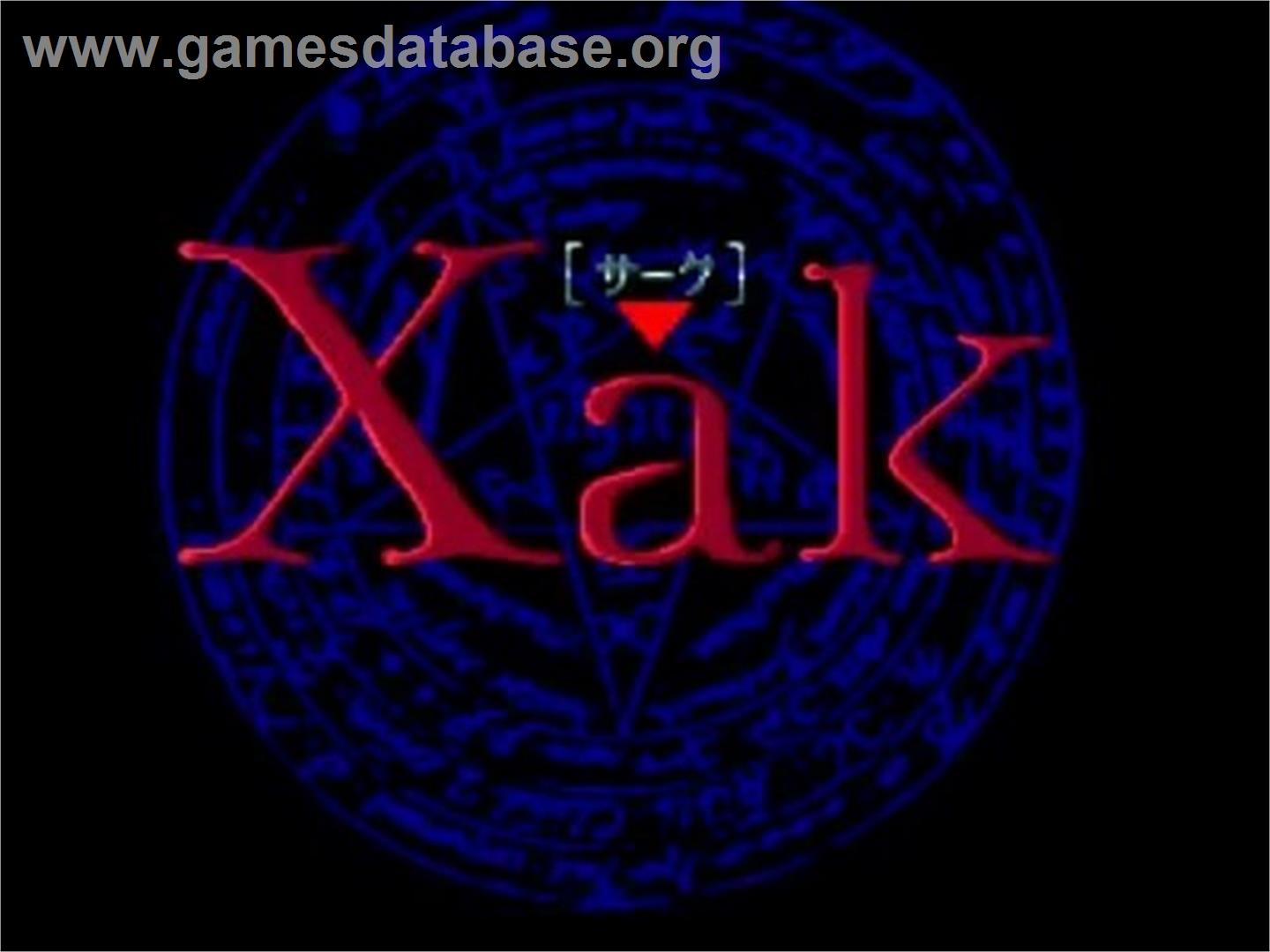 Xak 1-2 - NEC TurboGrafx CD - Artwork - Title Screen