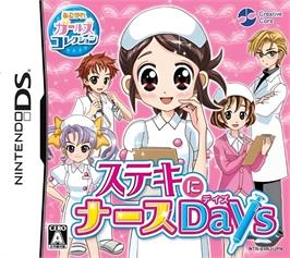 Box cover for Akogare Girls Collection - Suteki ni Nurse Days on the Nintendo DS.