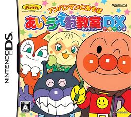 Box cover for Anpanman to Asobo - Aiueo Kyoushitsu DX on the Nintendo DS.