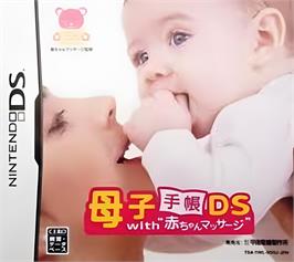 Box cover for Boshi Techou Ds With 'akachan Massage' on the Nintendo DS.