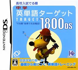 Box cover for Chuugaku Eitango Target 1800 Ds on the Nintendo DS.