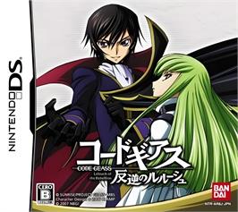 Box cover for Code Geass - Hangyaku No Lelouch on the Nintendo DS.