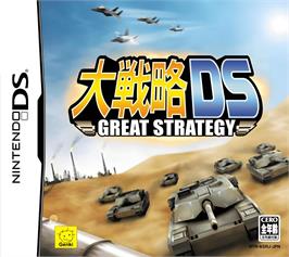 Box cover for Daisenryaku Ds - Great Strategy on the Nintendo DS.