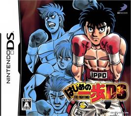 Box cover for Hajime No Ippo - The Fighting! DS on the Nintendo DS.